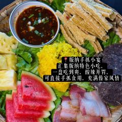 滇西公主·云南私房菜•雪山观景餐厅 User Photo