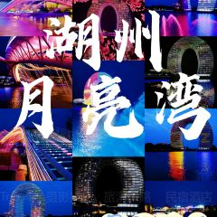 太湖船說•魚家菜（漁人碼頭店）張用戶圖片