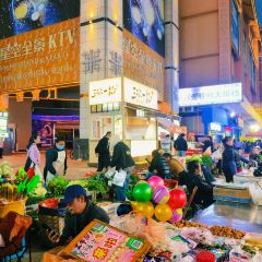 Naxi fire pond User Photo