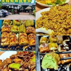 Ye Yu Jia User Photo