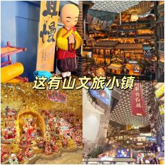 老韩头清真食品(欧亚商都店) User Photo