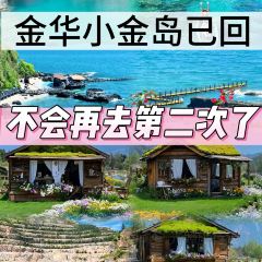 LAO TAI PO FAN DIAN User Photo