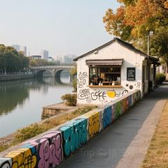 熙盛源（滴翠路店）張用戶圖片