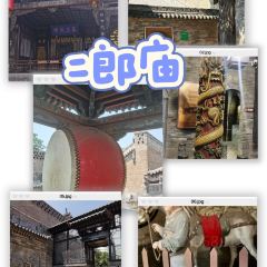 滨河食府(曙光东街店) User Photo