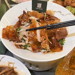 CHAO PENG PAI User Photo