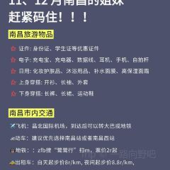 陳記手工綠豆餅（珠寶街店）張用戶圖片