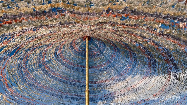 White Sands Navajo Tribe