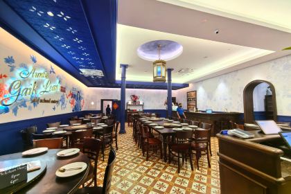 Auntie Gaik Lean's Old School Eatery