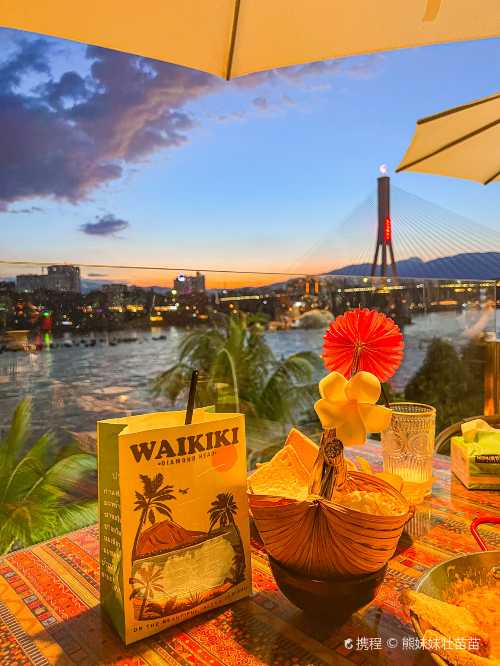 北欖坡·瀾湄餐廳