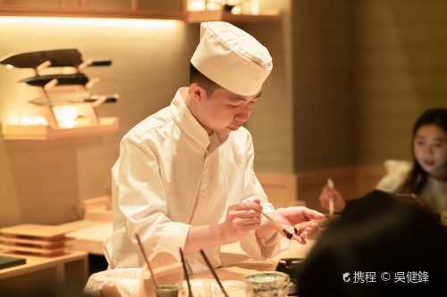 壽司琥珀 Omakase