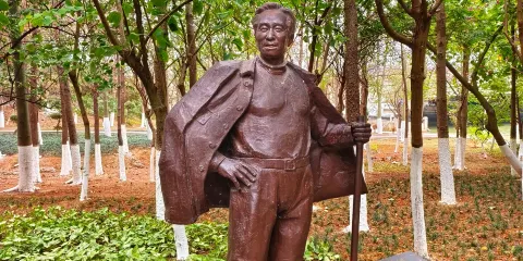 來賓市法治文化公園