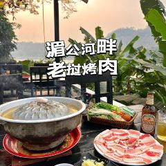 View Khemkhong Restaurant User Photo
