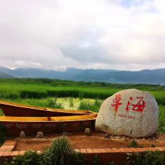 摩梭传统篝火晚会 User Photo