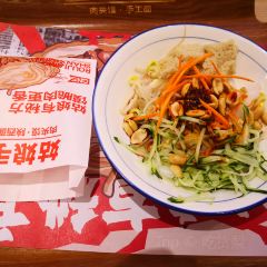 姑娘手肉夹馍·陕西面(白湖亭沃尔玛店) User Photo