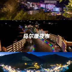 谢老怪牦牛肉馆(马尔康大厦店) User Photo