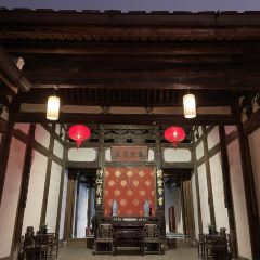 福来花生汤(南后街店) User Photo