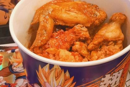 KFC (Butterfly Plaza)