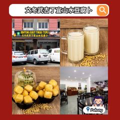 Bee's Dessert & Coffee 여행 사진