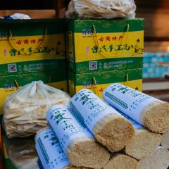 杨氏老字号·姬三三麻辣鸡(古蔺店) User Photo