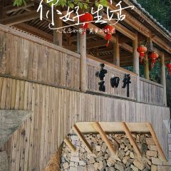 小巷人家 여행 사진