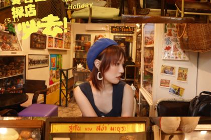 Sawong at Wang Lang Organic Café