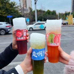 走·超火锅(彭州店) User Photo