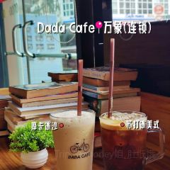 DaDa Cafe User Photo