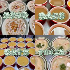 璟小腰鮮貨火鍋張用戶圖片