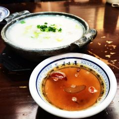 子曰禮·茶居(佛山绿巢店) User Photo