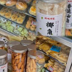 XIA ZHI BAO TANG SHUI DIAN 여행 사진
