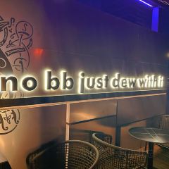 DEW Lounge User Photo