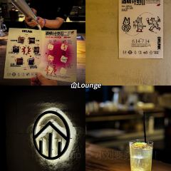 xian·lounge&more 여행 사진
