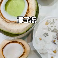 Bingjunlengyinzaliang User Photo