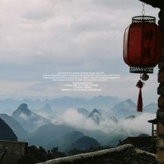 四哥柠檬茶 여행 사진