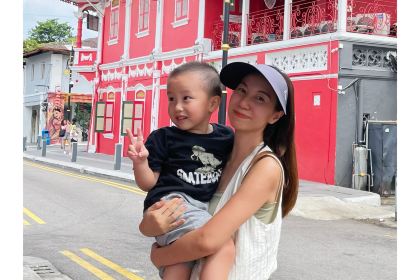 Roast & Coffee - Retro Garden 1968's