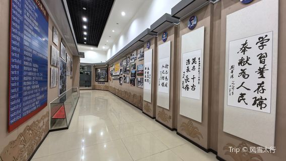 Dongcunrui Lieshi Memorial Hall