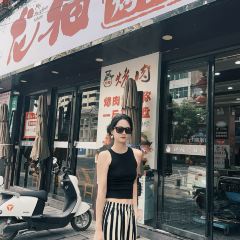 龙猫地摊儿烤肉(恩施店) User Photo