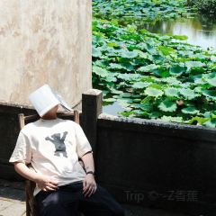 HUAN XIU TU CAI GUAN User Photo