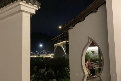 好口福小吃店(中兴街店)