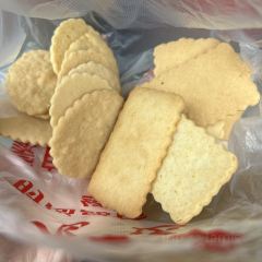 蒙自飞达糕点厂 User Photo