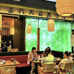 鱼探花烤鱼烧烤酒肆(总店) User Photo