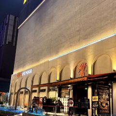 響Livehouse（拱墅店）張用戶圖片