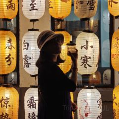 椿桐苑 User Photo