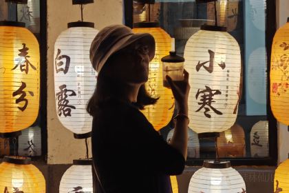 椿桐苑