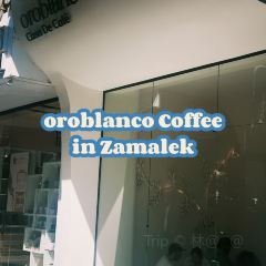 Zamalek Rooftop User Photo