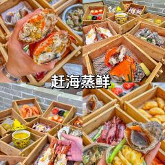 郭爸烧仙草(西航·潭人街店) User Photo