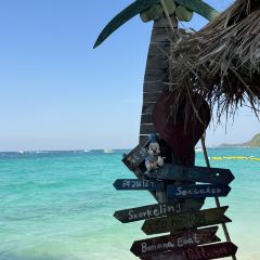Tutu Beach User Photo