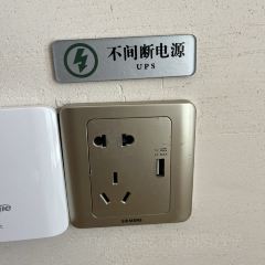 九华山阿尔卡迪亚温泉度假酒店·餐厅 User Photo