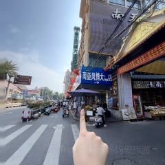 西贡咖啡博物馆(国门店) User Photo