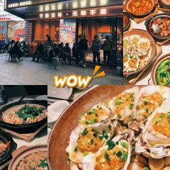 橫瀝金華湯粉店張用戶圖片